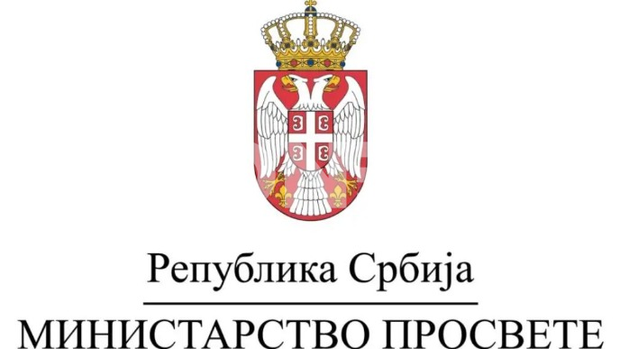 Ministarstva demantuju